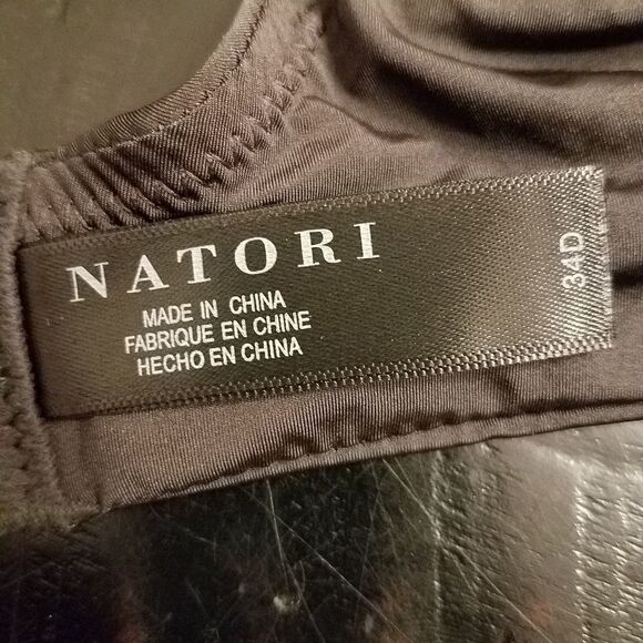 Natori Conform Underwire Full Fit Contour Bra - Picture 6 of 15